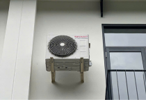 Cách Khắc Phục Máy Lạnh Bị Rò Rỉ Nước – Nguyên Nhân & Giải Pháp Hiệu Quả Tại Nhà