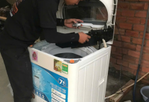 Sửa chữa máy giặt